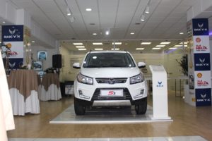 baic-showroom-tunisie