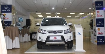 baic-showroom-tunisie