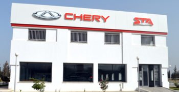 chery-siege-tunis