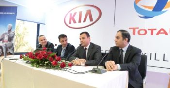 kia-tunisie-total-quartz