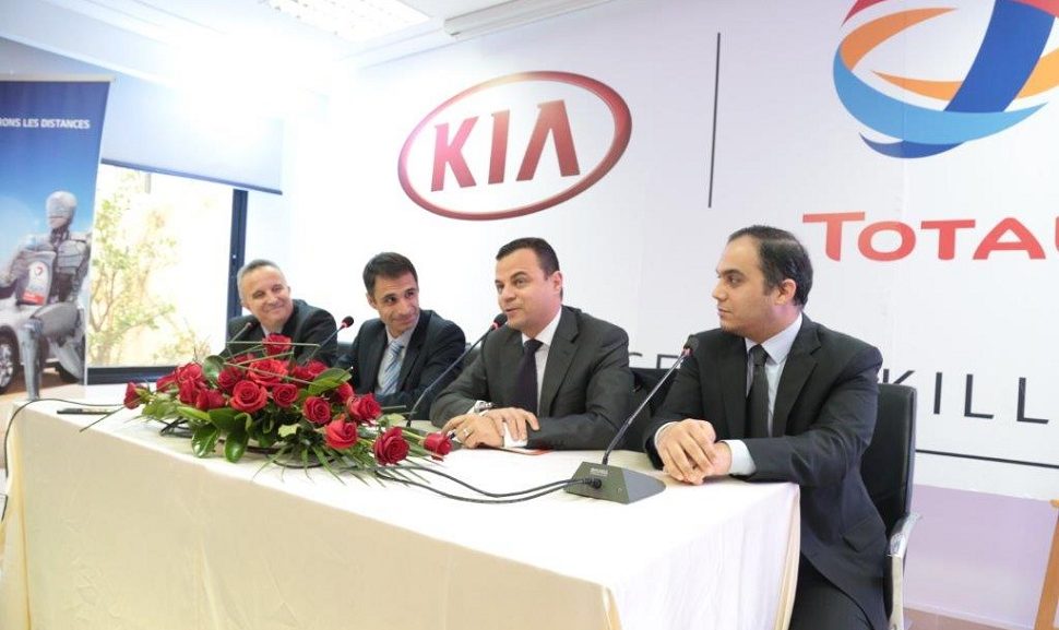 kia-tunisie-total-quartz