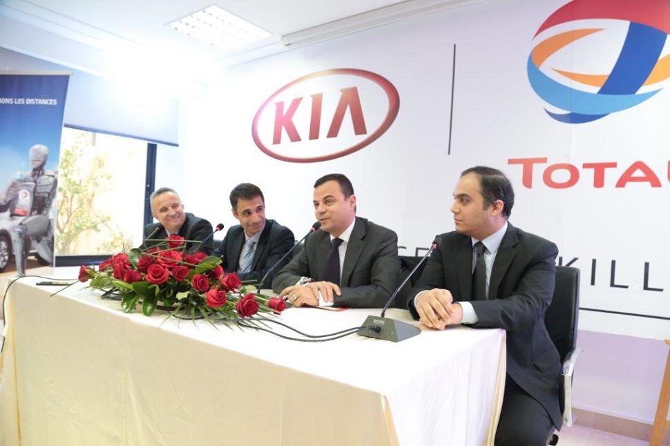 kia-tunisie-total-quartz