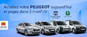 Peugeot offre de la souplesse à ses clients