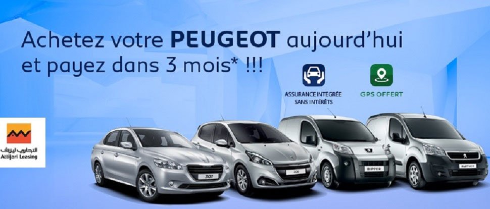 Peugeot offre de la souplesse à ses clients