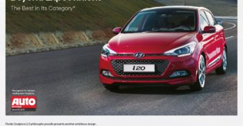 hyundai-i20