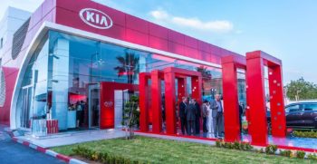 kram-agence-kia-automobile