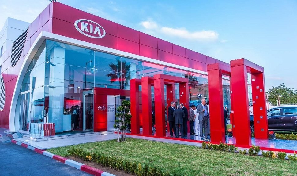 kram-agence-kia-automobile