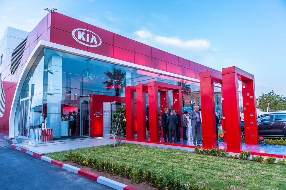 kram-agence-kia-automobile