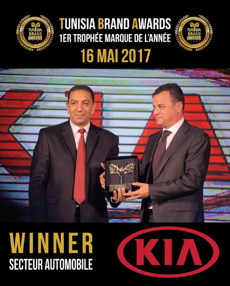 kia-tunisia-awards