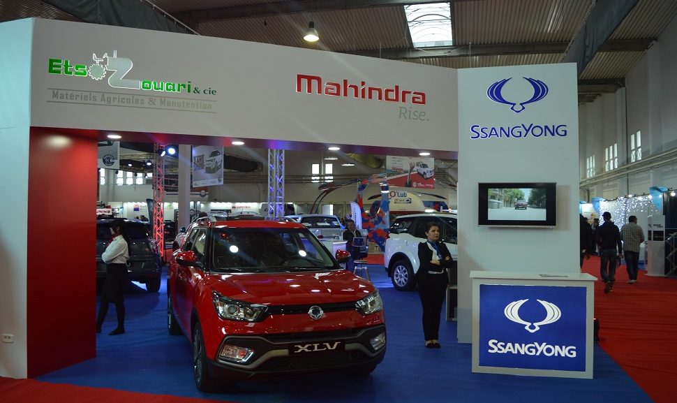 salon-auto-sousse