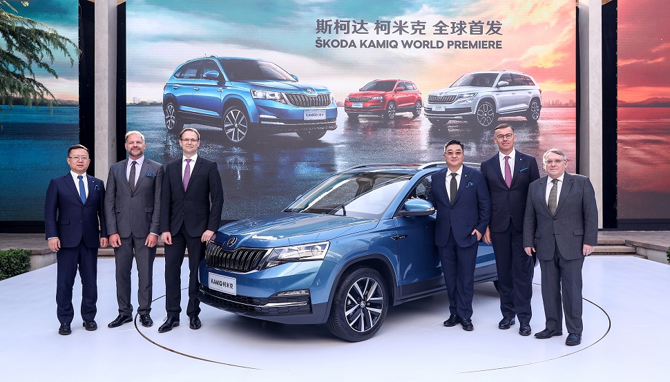 skoda-kamiq china