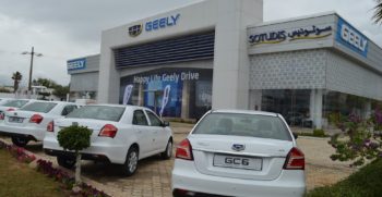 Geely GC6