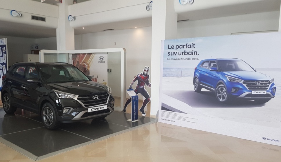 Hyundai show room marsa