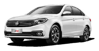 dongfeng s50 tunisie prix