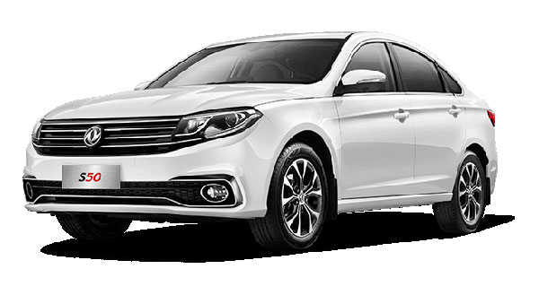 dongfeng s50 tunisie prix