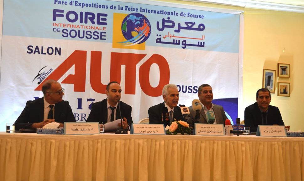 conferecne-presse-auto-expo-sousse