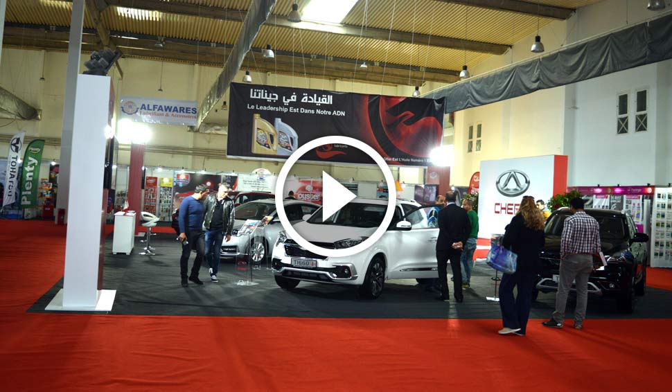 voiture-salon-expo-sousse