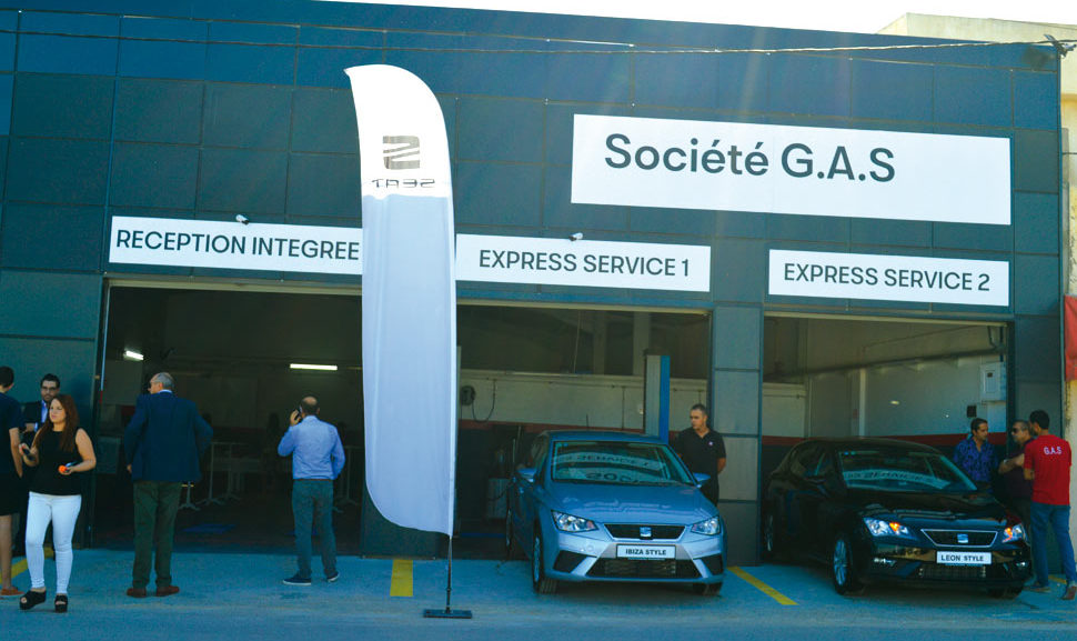 seat-agence-ezzahra