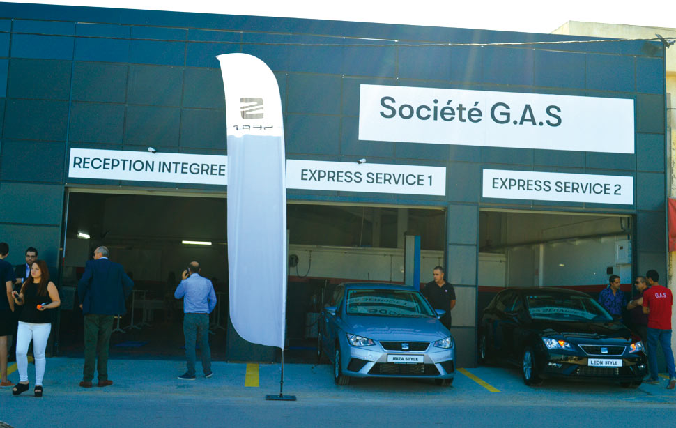 seat-agence-ezzahra