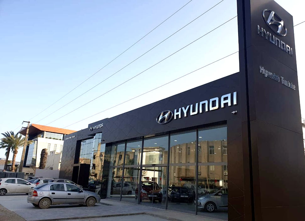 showroom-hyundai-tunisie