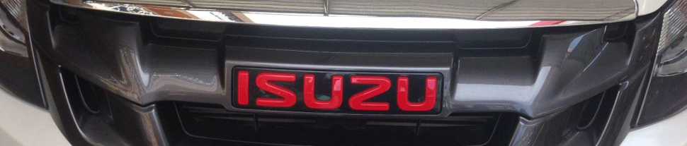 isuzu-marche-automobile-tunisie