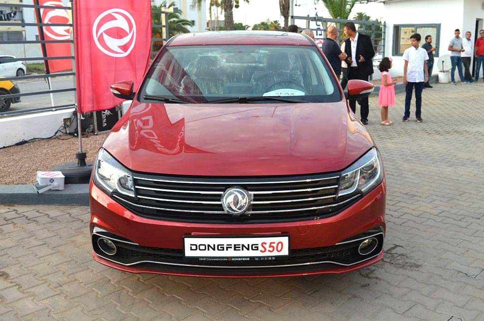 s50-dongfeng