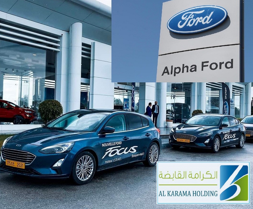 ford-tunisie-nouveau-proprietaire