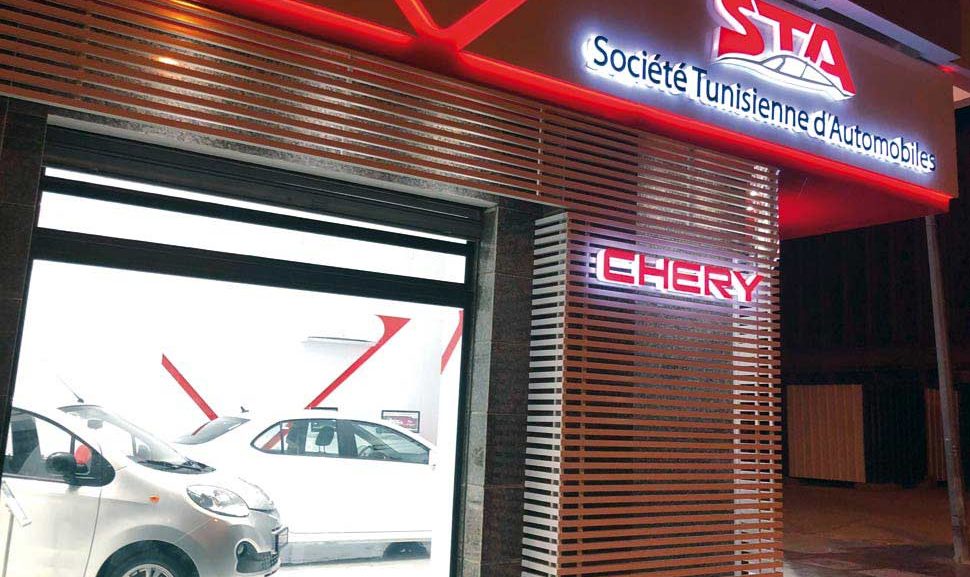 chery-prix-tunisie