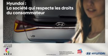 hyundai-prix-tunisie