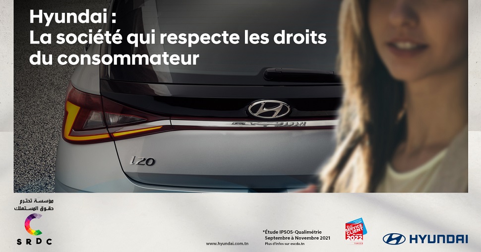 hyundai-prix-tunisie