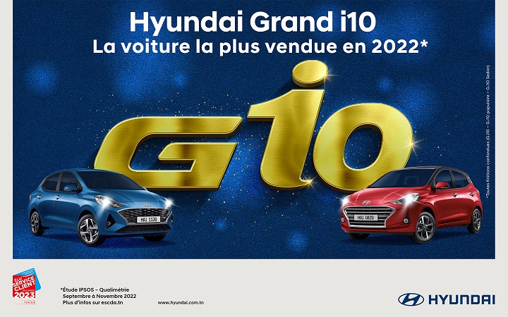 voiutre-hyundai-i10-tunisie