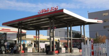 totalenergies-sidi-bouzid-kiosque