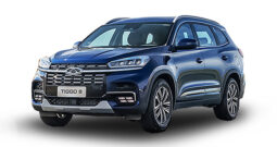 Chery Tiggo 8  Luxury 1.5L 7 Places