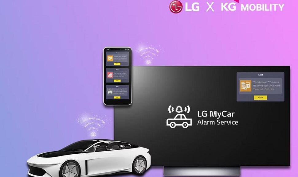 LG MyCar Alarm Service, le système d'alarme pour véhicules connectés