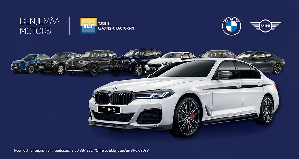 leasing-tunisie-bmw