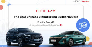 chery-automobile-marque