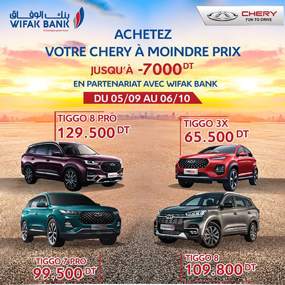 chery-voiture