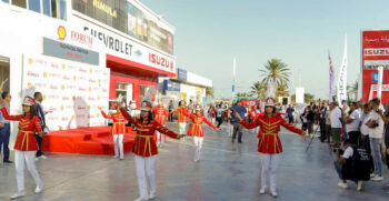 auto-forum-inauguration