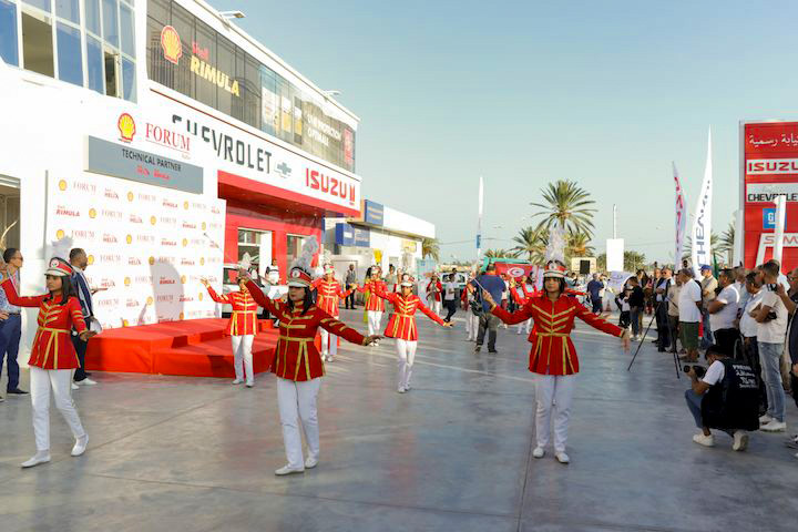 auto-forum-inauguration