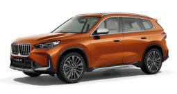 BMW X1 xDrive 25e Hybride (2 finitions)