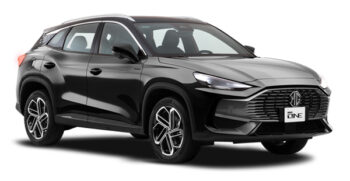 mg-one-prix