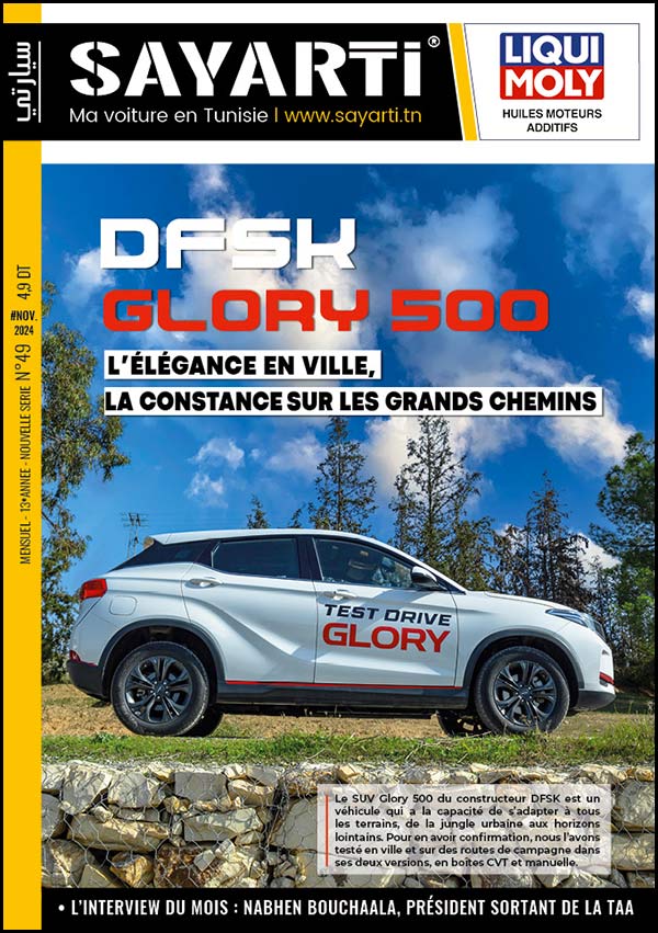 voiture-prix-automobile