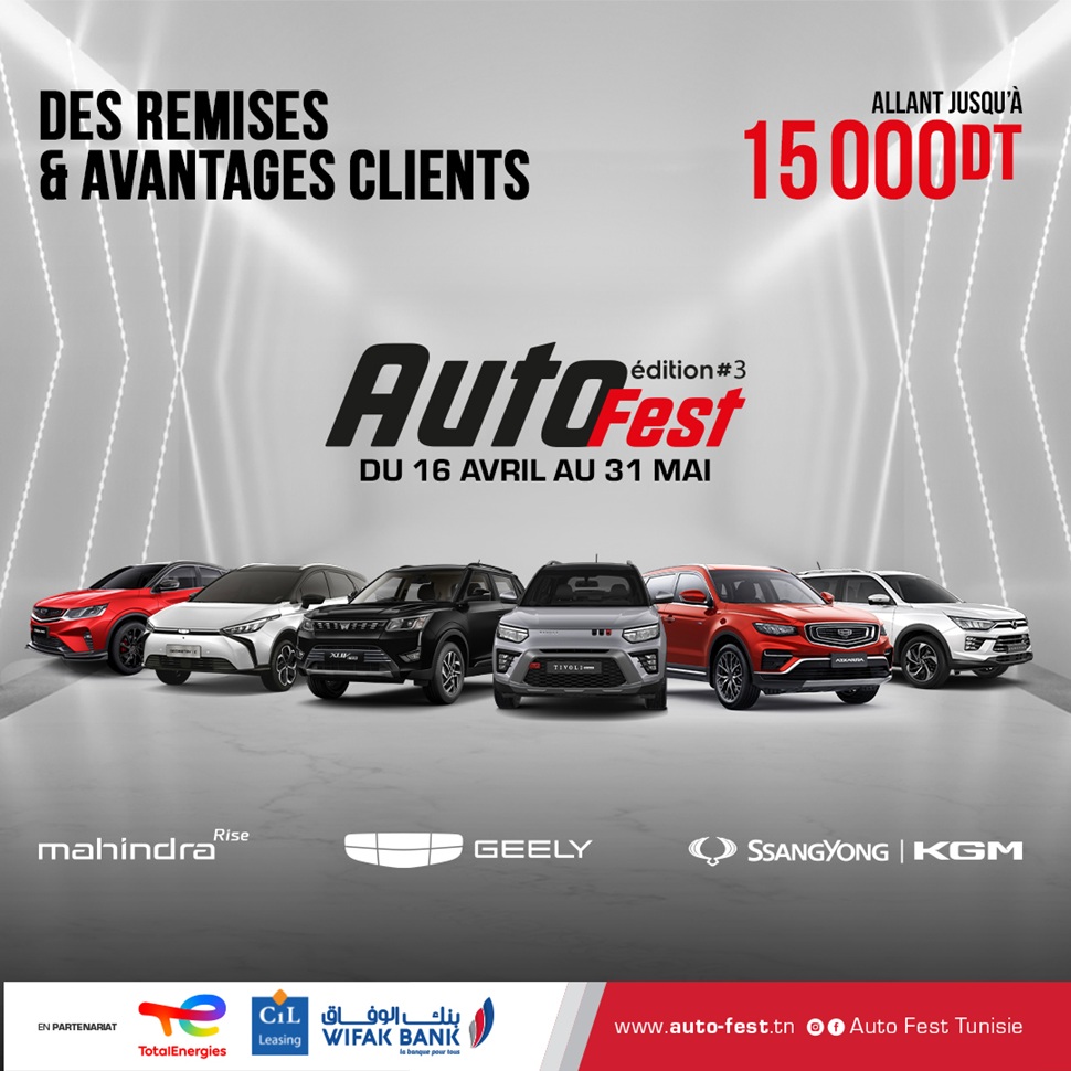 voiture-remise-tunisie