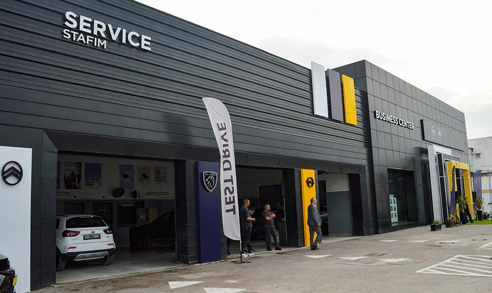 stafim-business-center