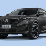 emzoom-gs3-prix-tunisie