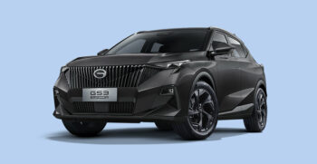 emzoom-gs3-prix-tunisie