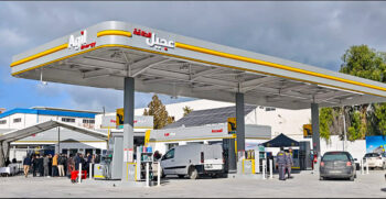 agil-station-ksar-said