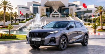 emzoom-gac-tunisie-prix