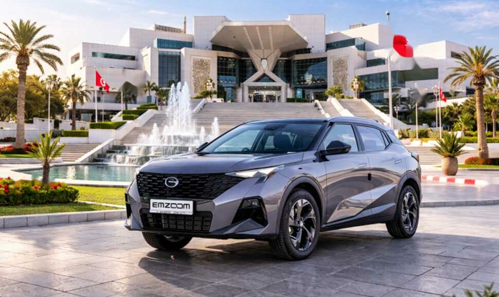emzoom-gac-tunisie-prix