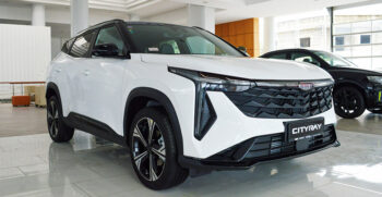 cityray-geely-prix